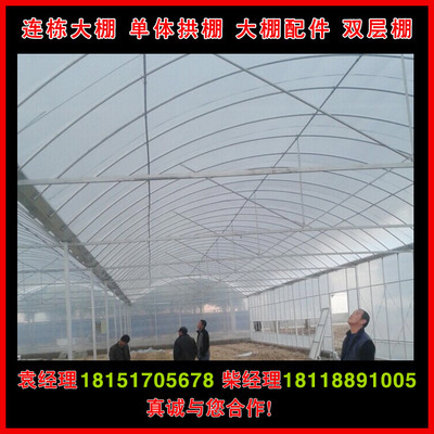 南京薄膜大棚材料解析 从钢管骨架到双膜技术，打造高品质草莓种植基地